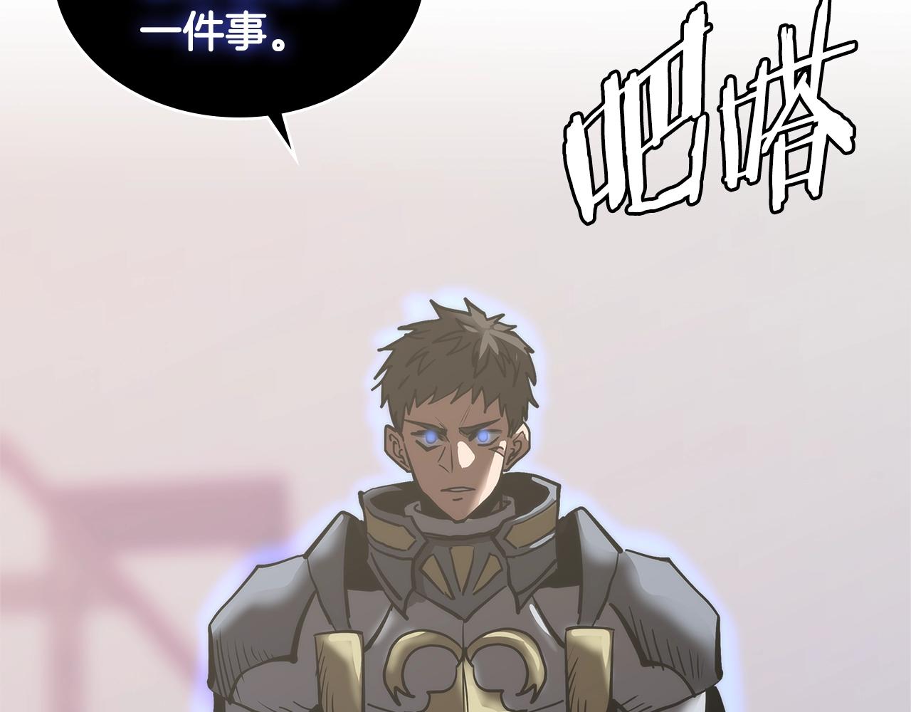 第4季第65话 扭转乾坤170
