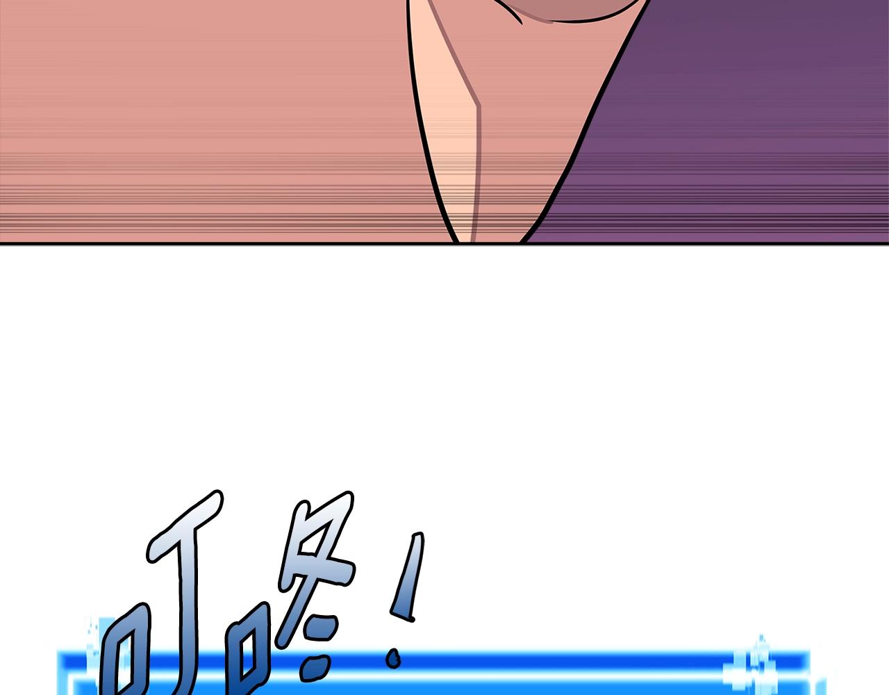 第3季第20话 上场吧！48