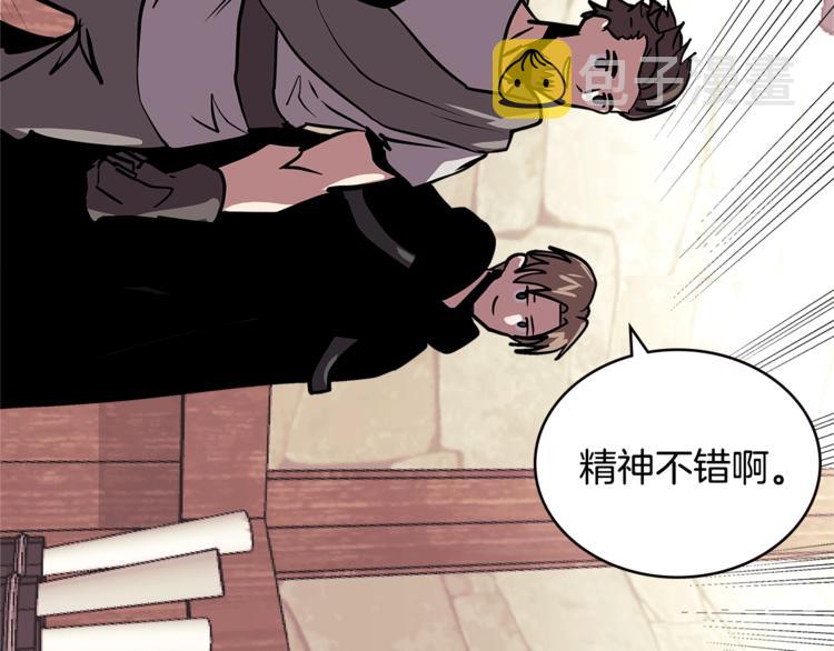 第4季第38话 商业危机185