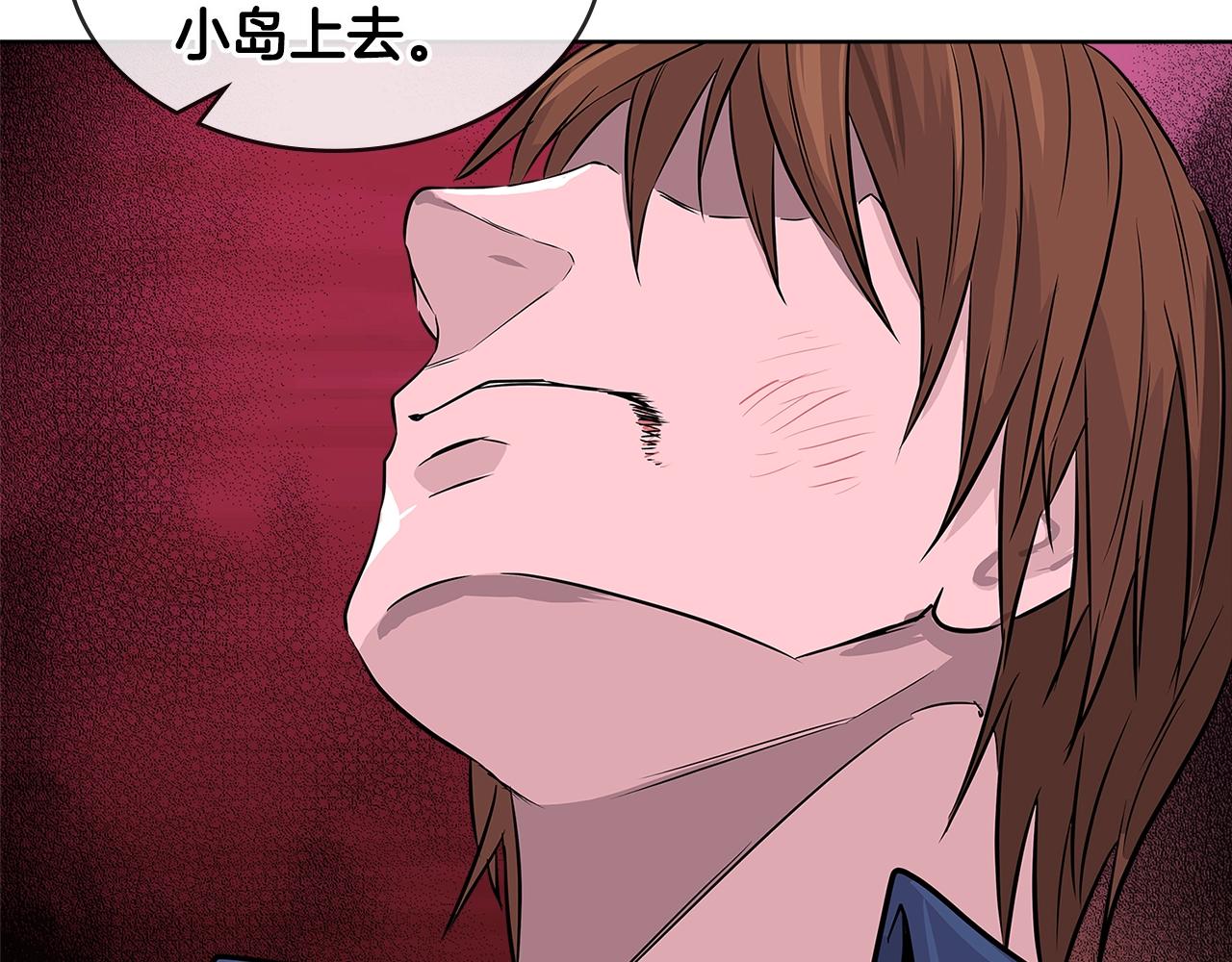 第2季第13话 局势103