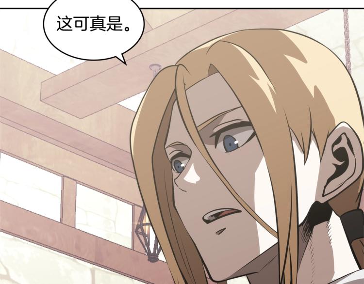第4季第44话 冷血商人84