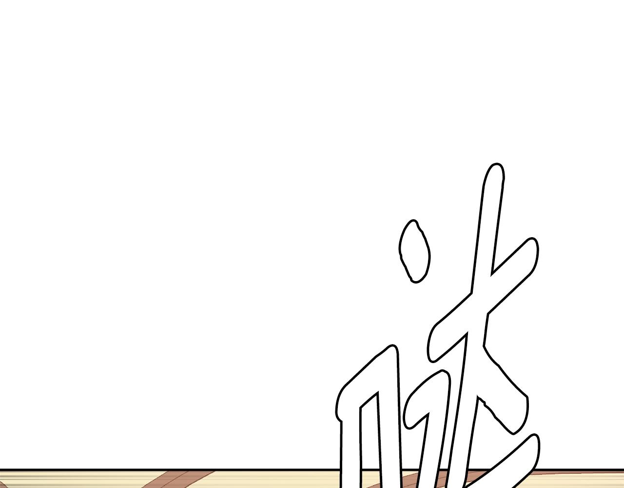 第3季第35话 富家子弟的挑衅95