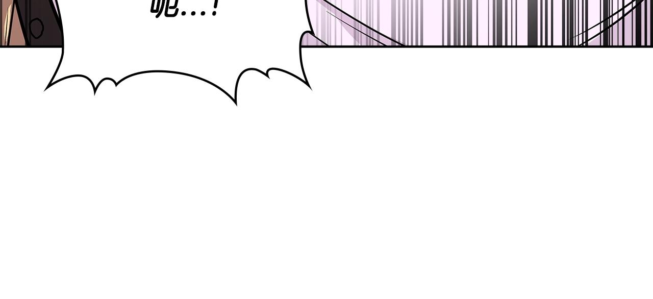 第2季第17话 镇压13