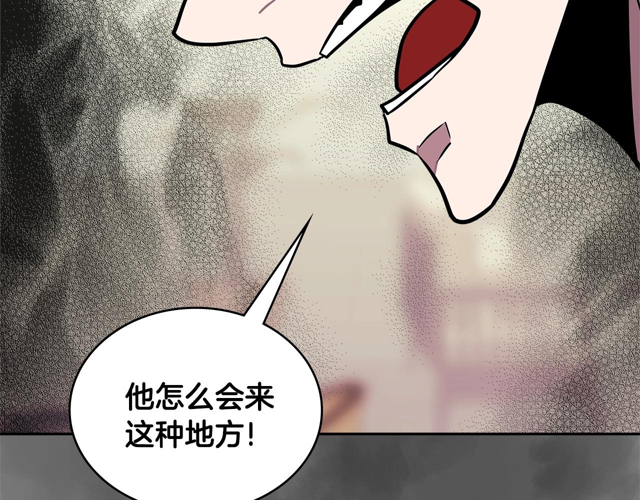 第3季第36话 我傻了啊！179