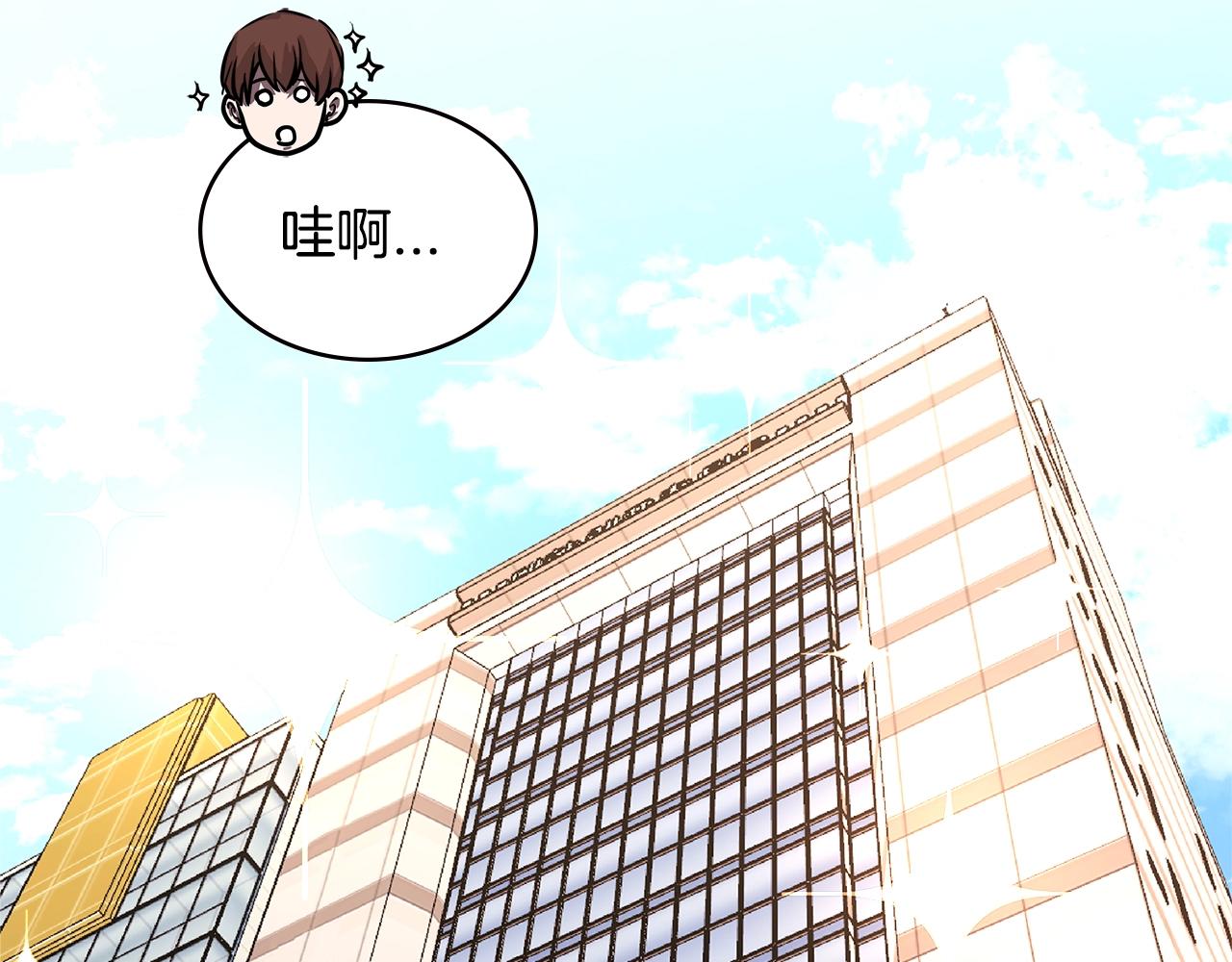 第3季第35话 富家子弟的挑衅18