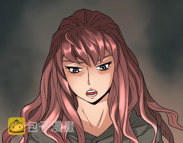 第13话 脱衣投降？83