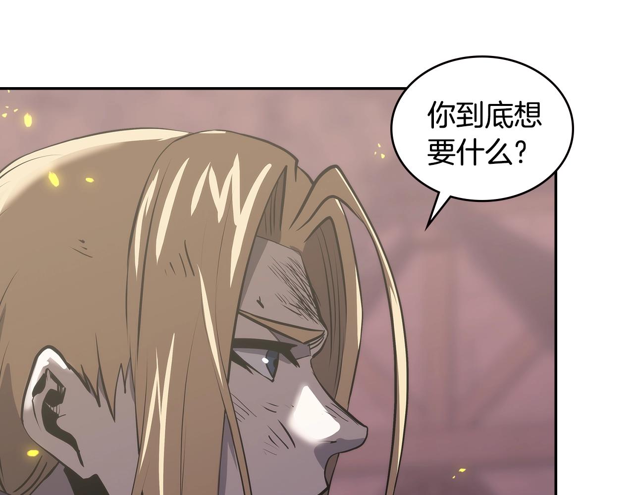 第4季第64话 失策139