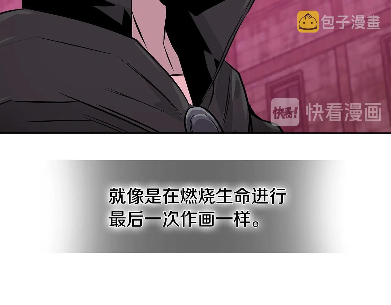第2季第11话 如愿158