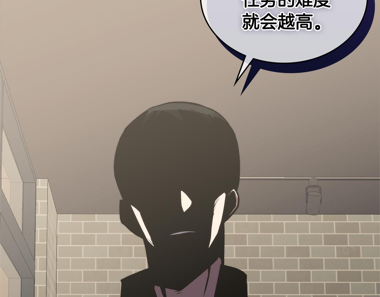 第1话 被勒索的人生172
