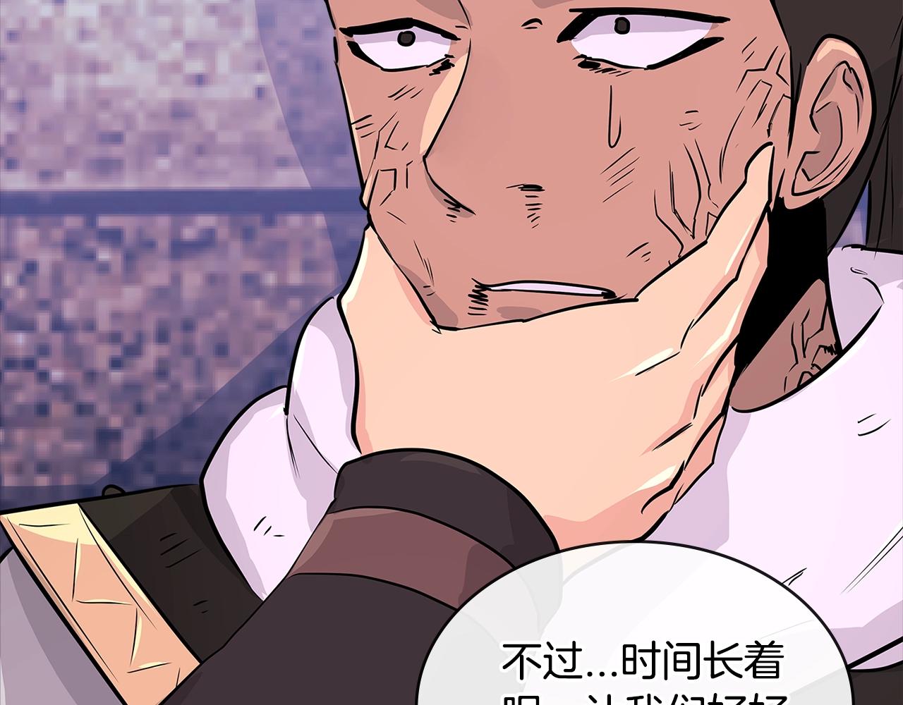 第3季第4话 四小时165