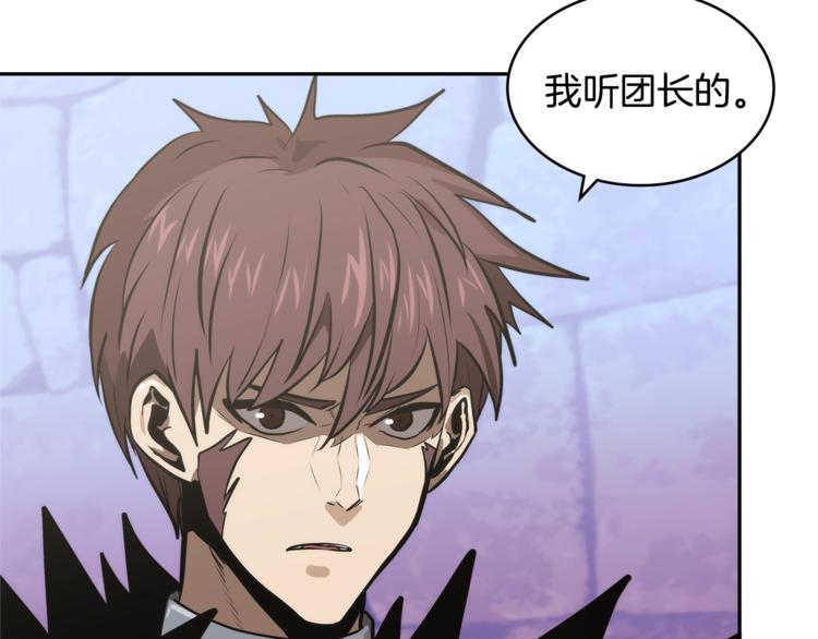 第4季第43话 拷问的艺术119