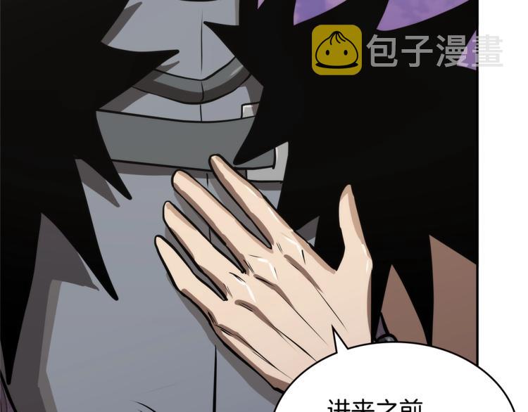 第4季第43话 拷问的艺术120