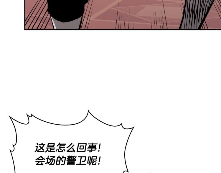第4季第49话 下水道归来！152