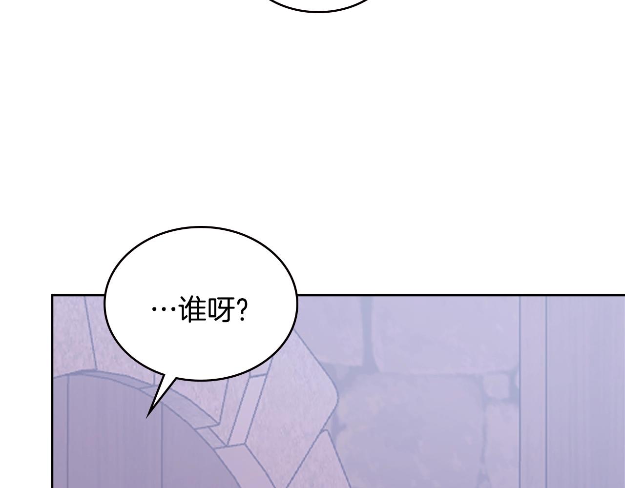 第18话 前功尽弃57