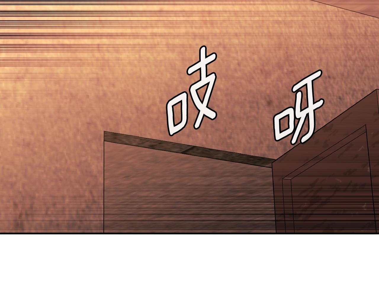 第3季第26话 威胁142