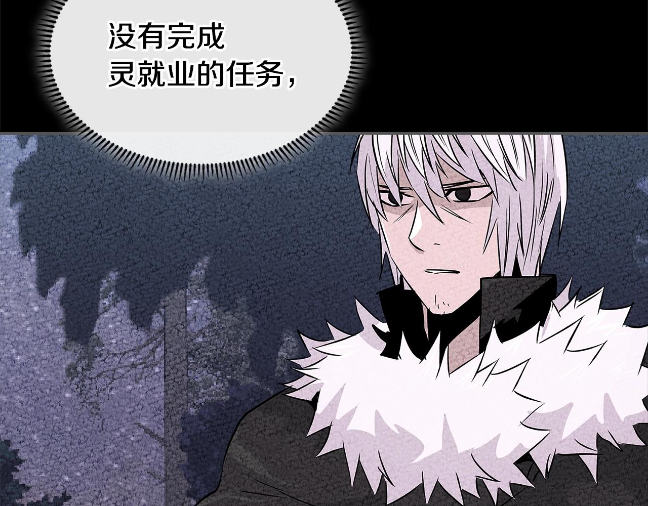 第3季第29话 打扮一下~27