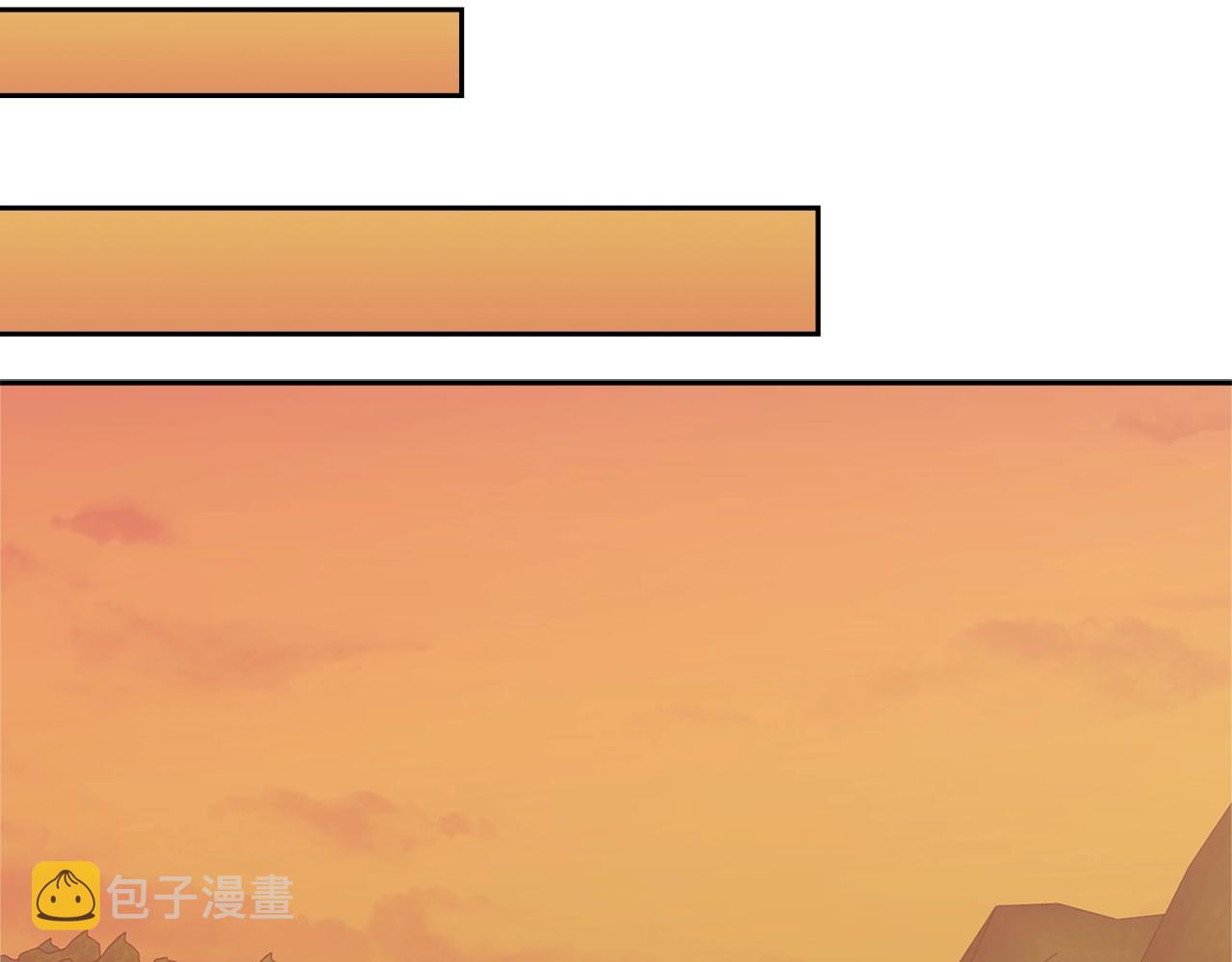 第4季第11话 嗜血猛兽57