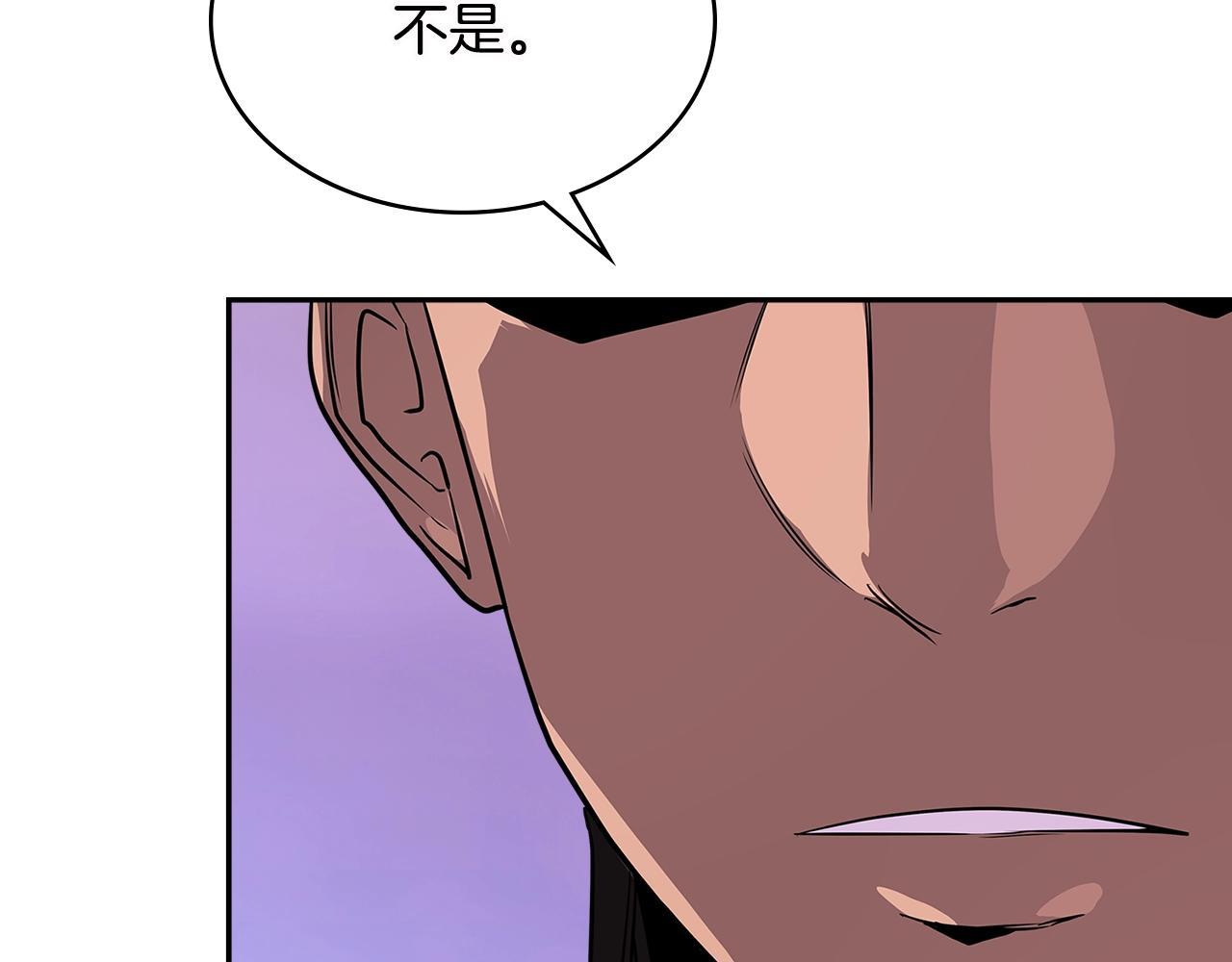 第3季第6话 骑士148
