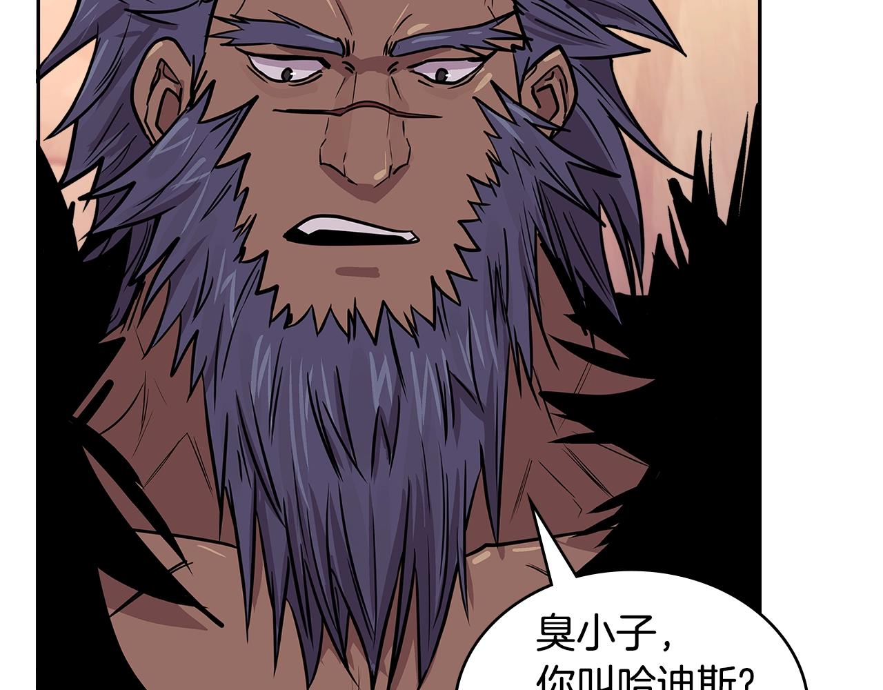 第4季第1话 曾经的佣兵团22