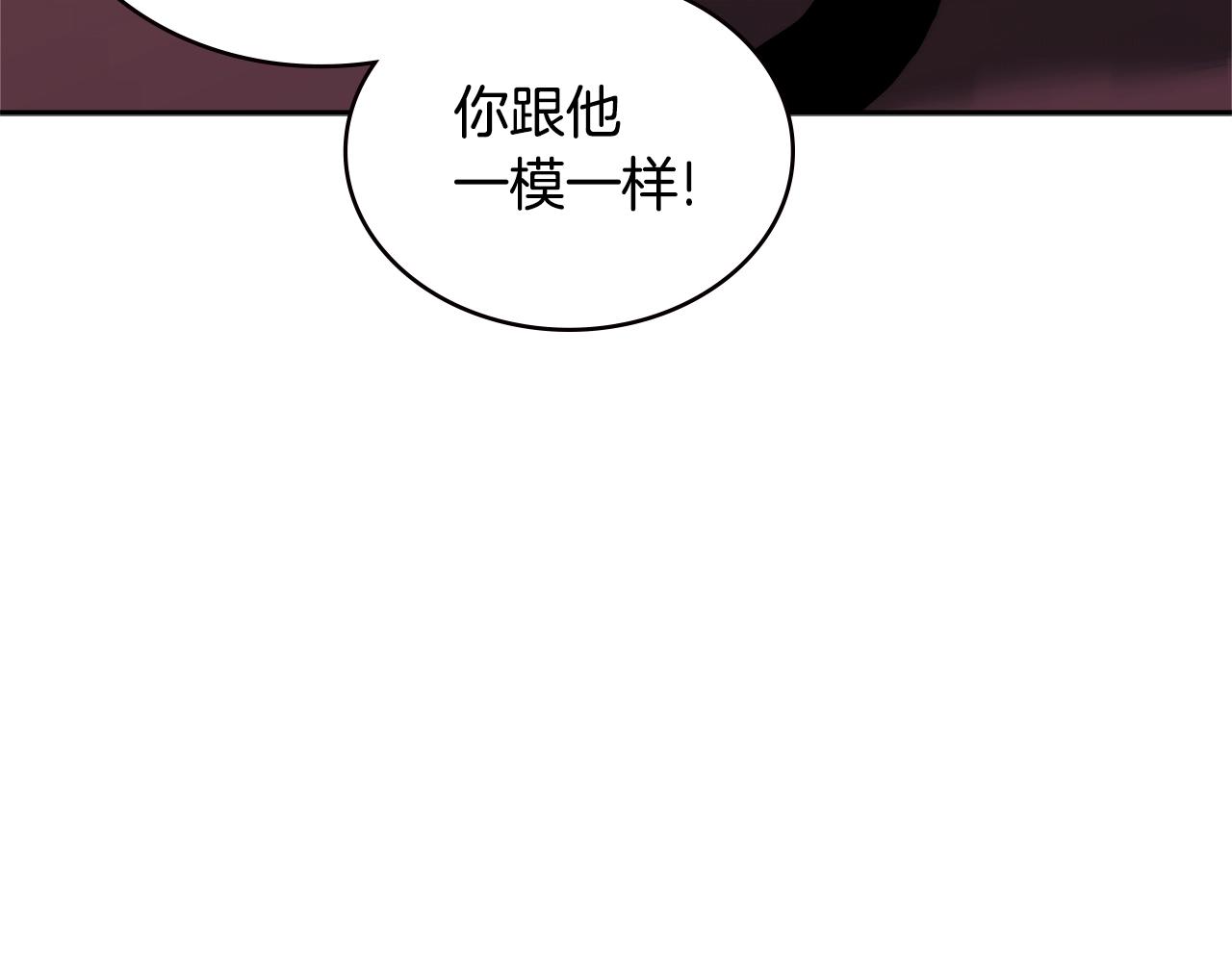 第4季第58话 黑商父亲180