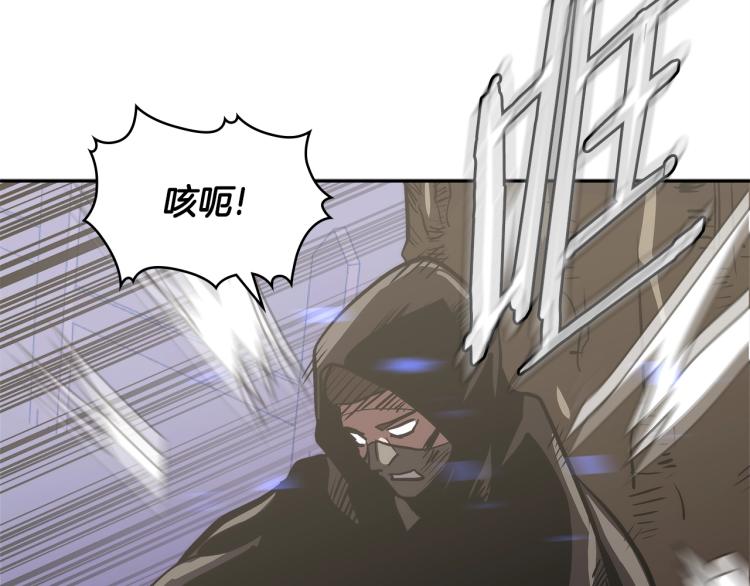 第4季第55话 拼命三郎90