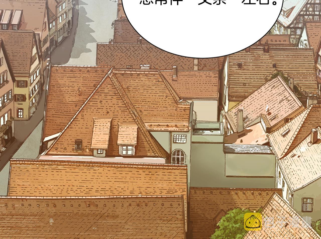 第19话 编造谎言6