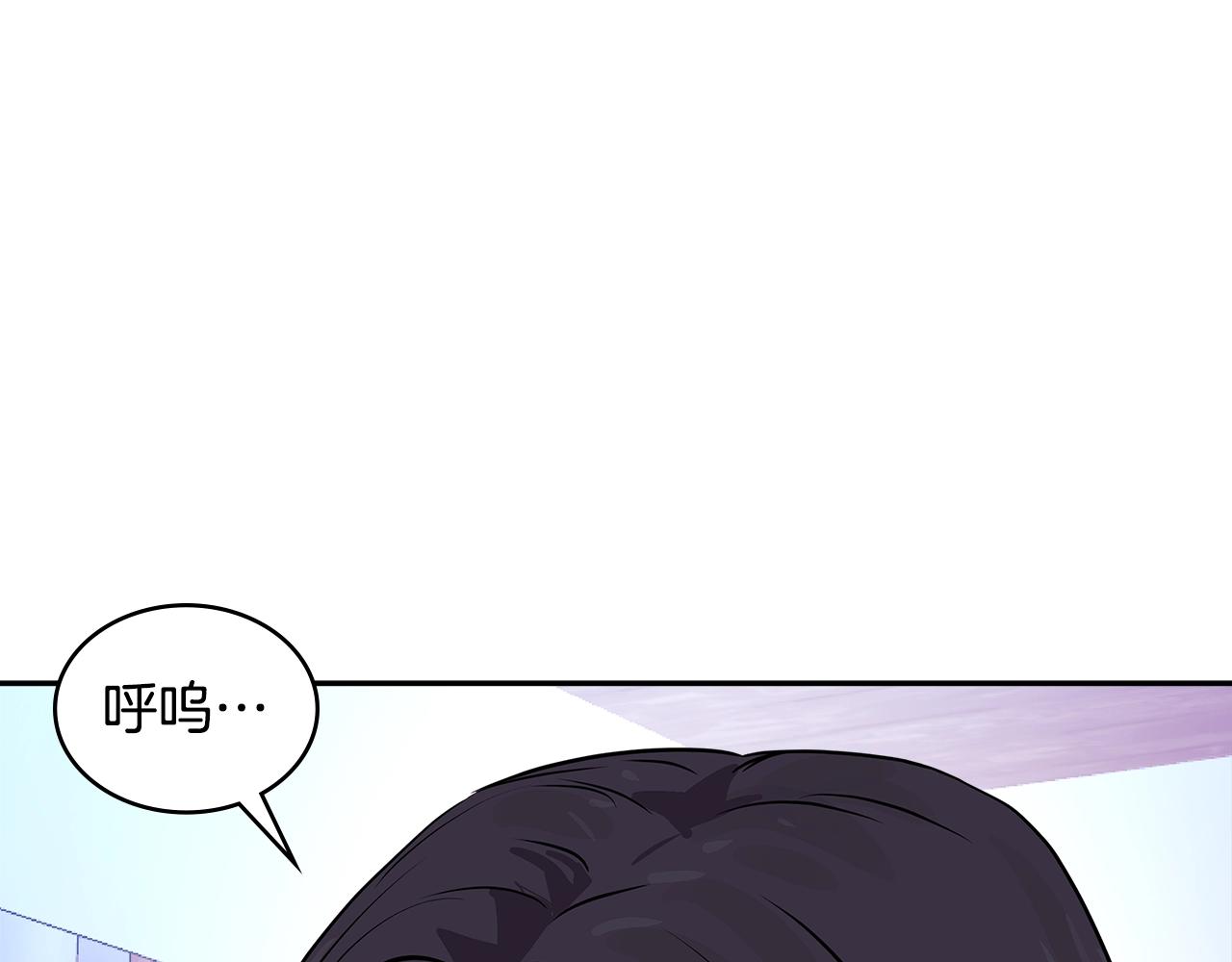第3季第48话 钞能力！73