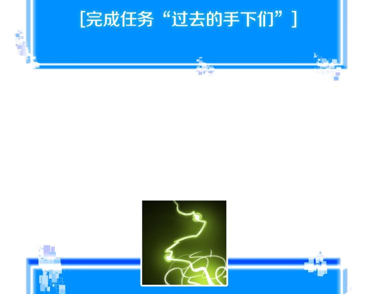第4季第39话 变废爲宝12