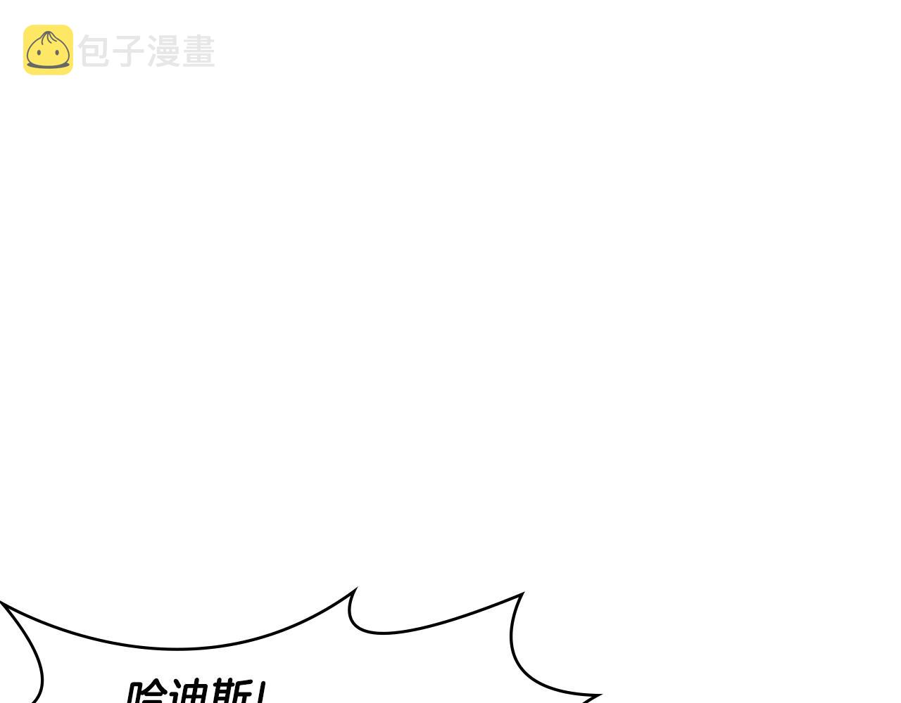 第4季第58话 黑商父亲161