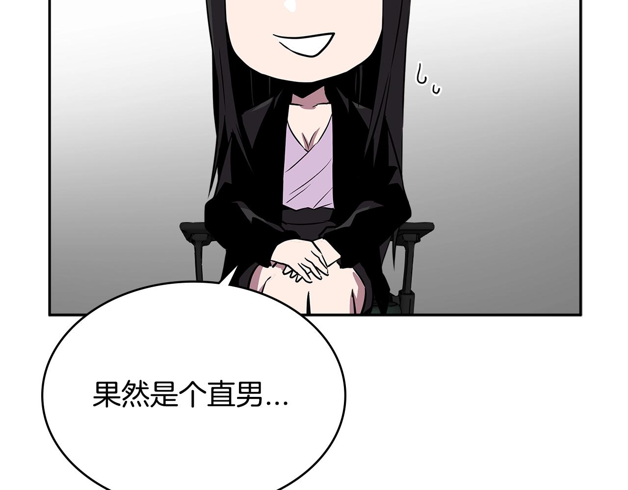 第2季第35话 神学145