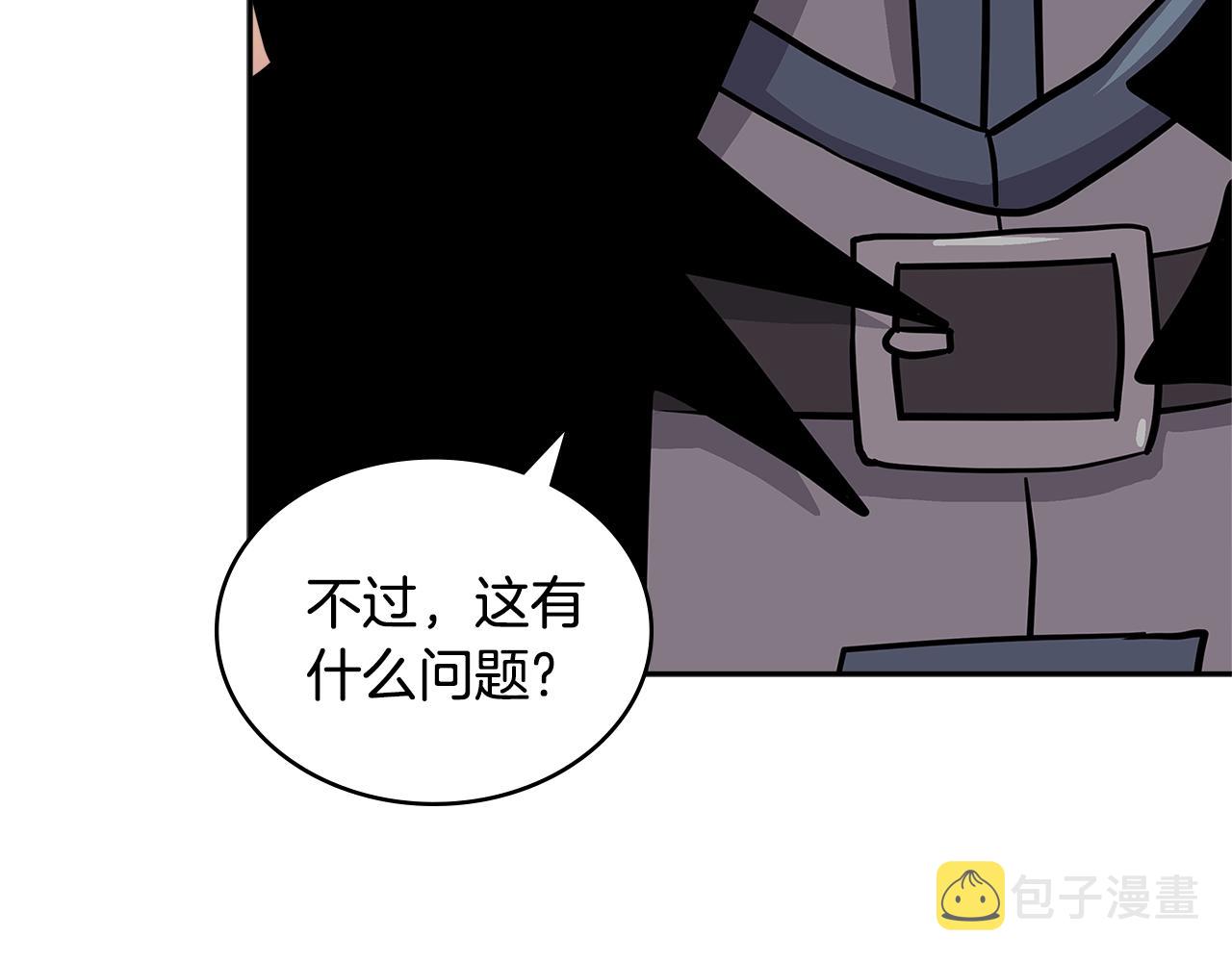 第4季第13话 关键人物55