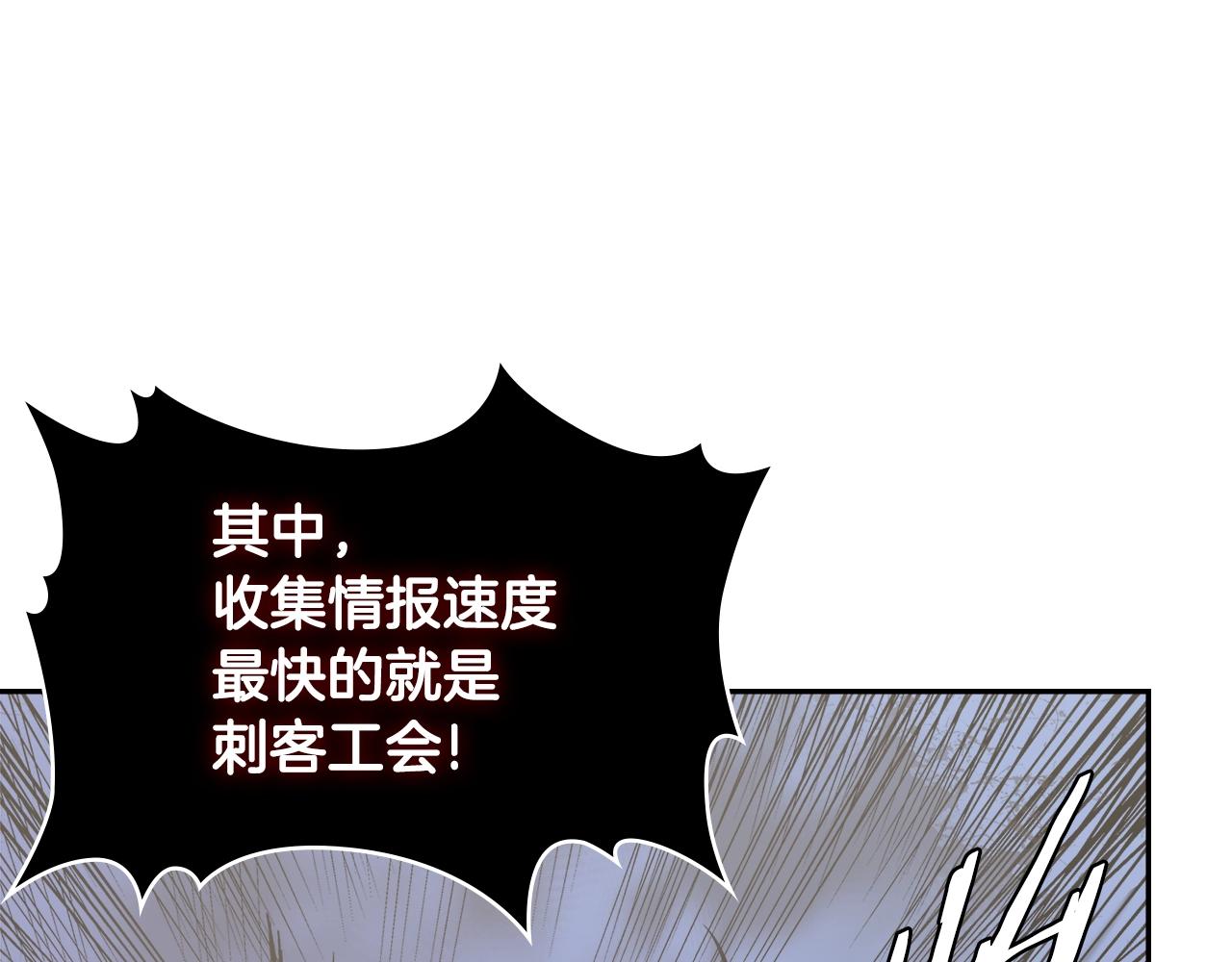第4季第65话 扭转乾坤133