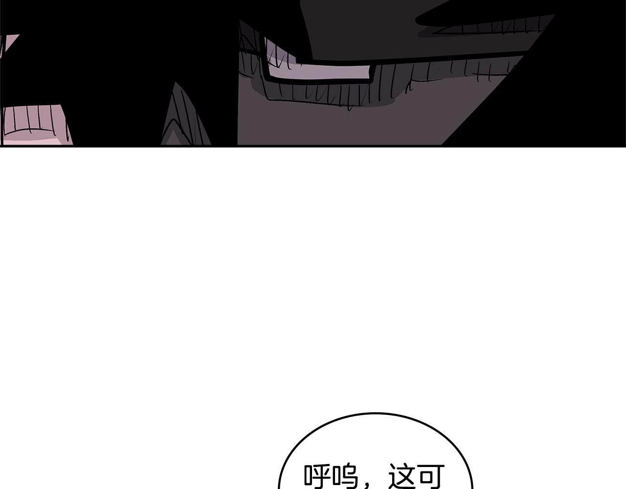 第4季第24话 看我眼色行事142