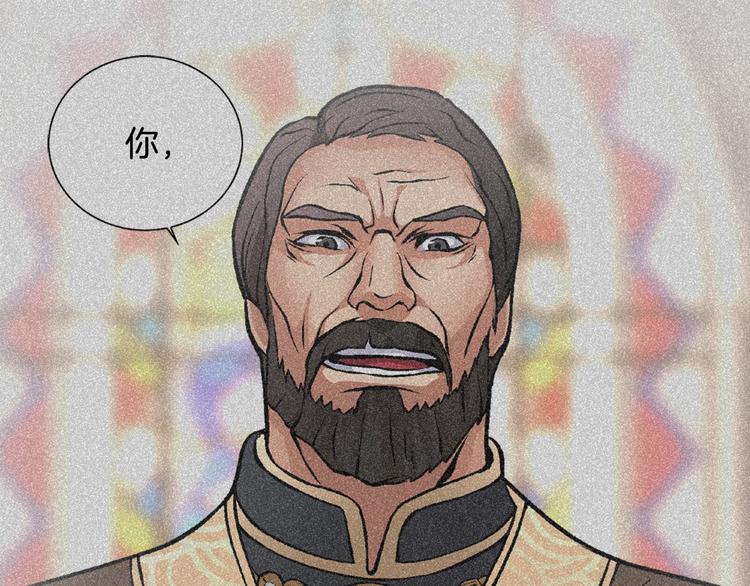 第10话 魔法楼梯115