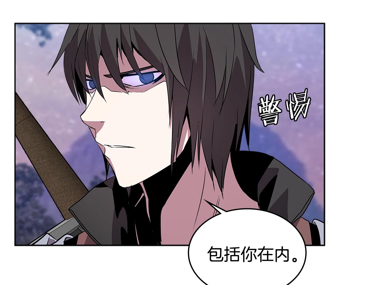 第2季第4话 信任61