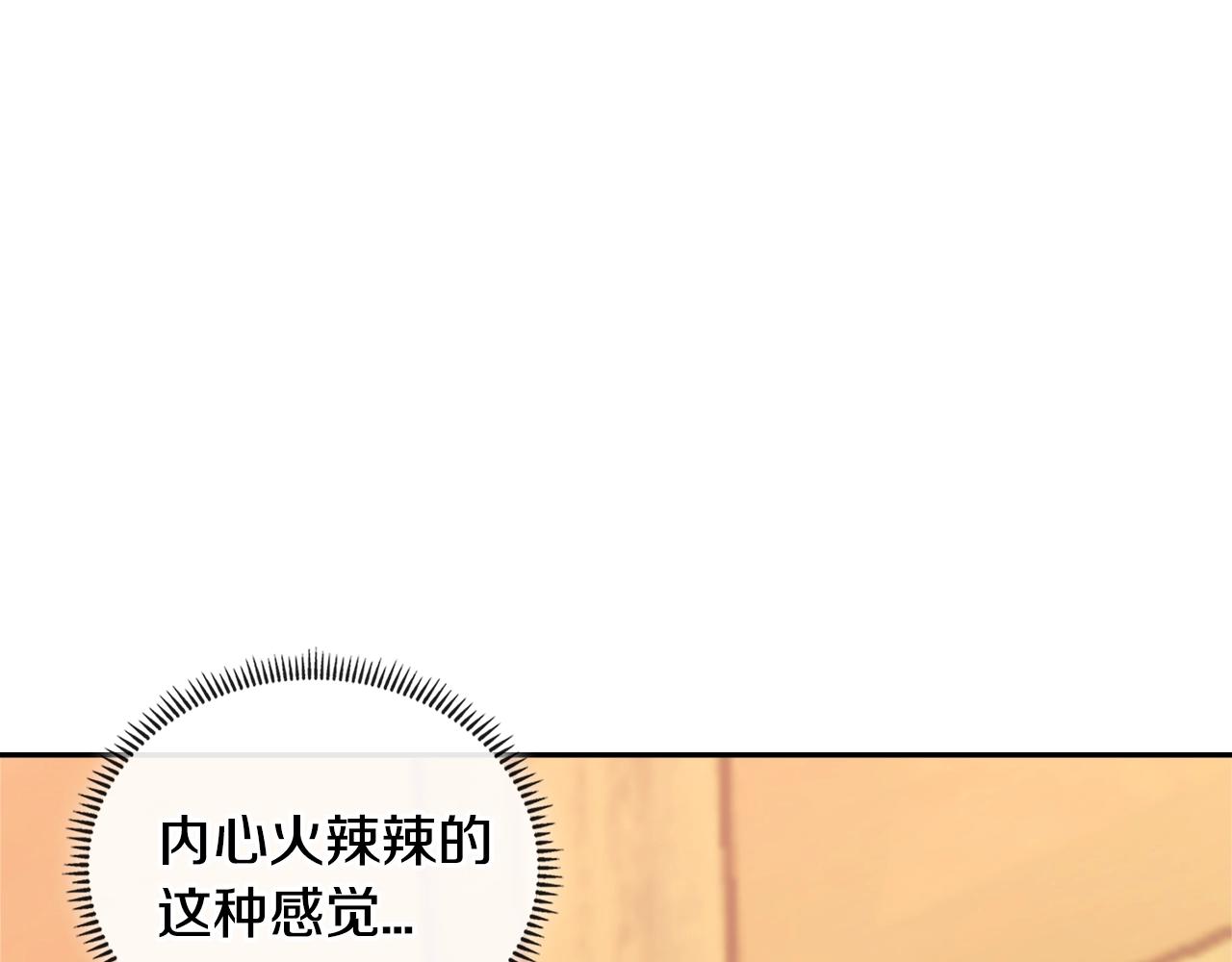 第3季第43话 监狱风云20