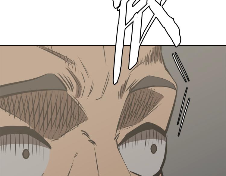 第4季第44话 冷血商人101