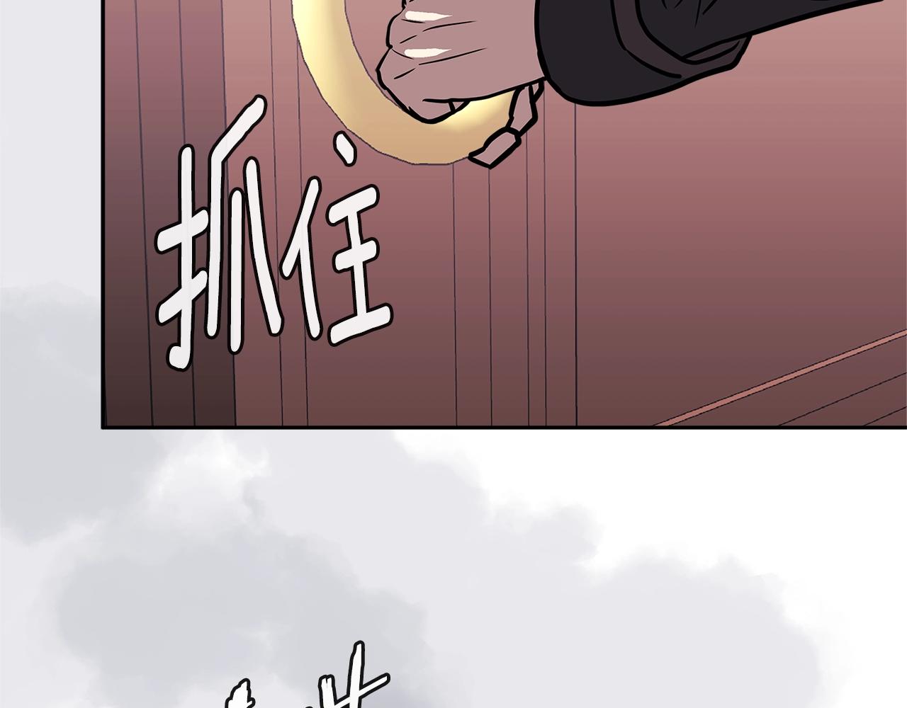 第4季第34话 长公主184