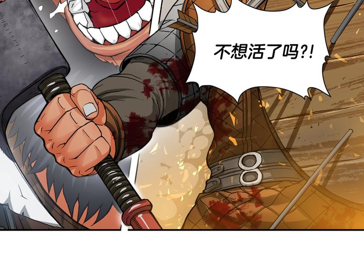 第1话 灵就业网站23