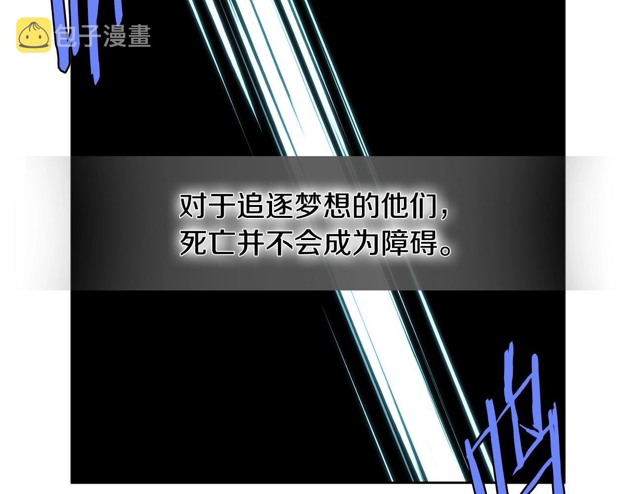 第2季第11话 如愿149