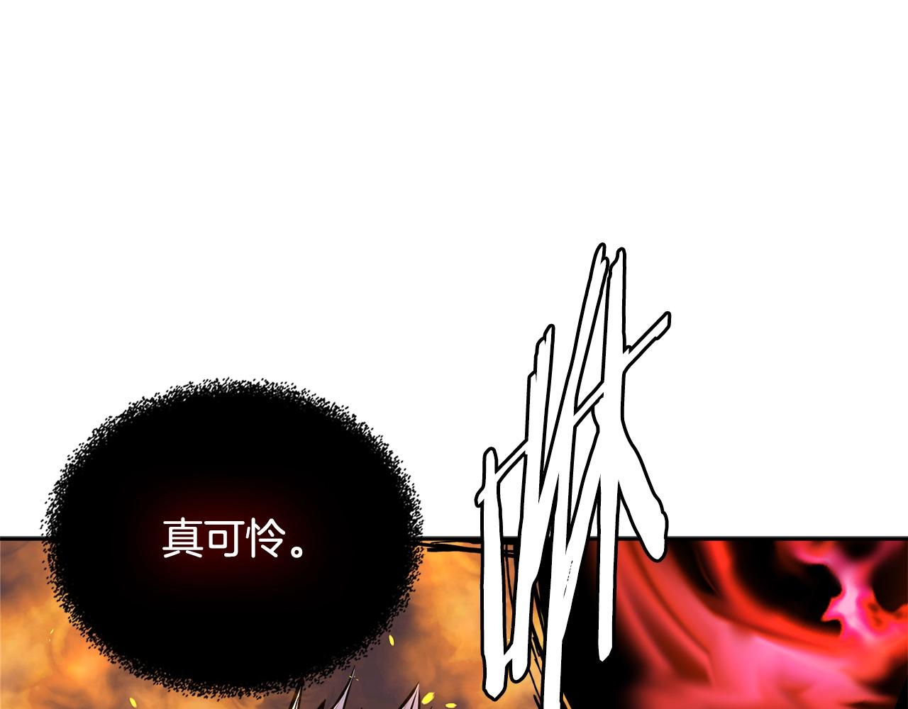 第3季第23话 哈哈！没想到吧158