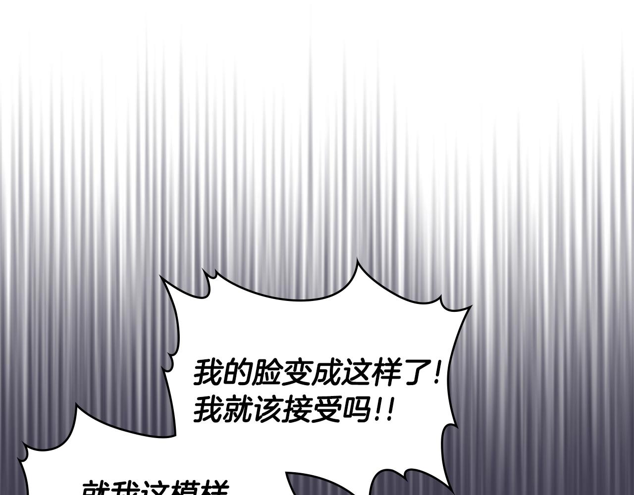 第4季第18话 计划9