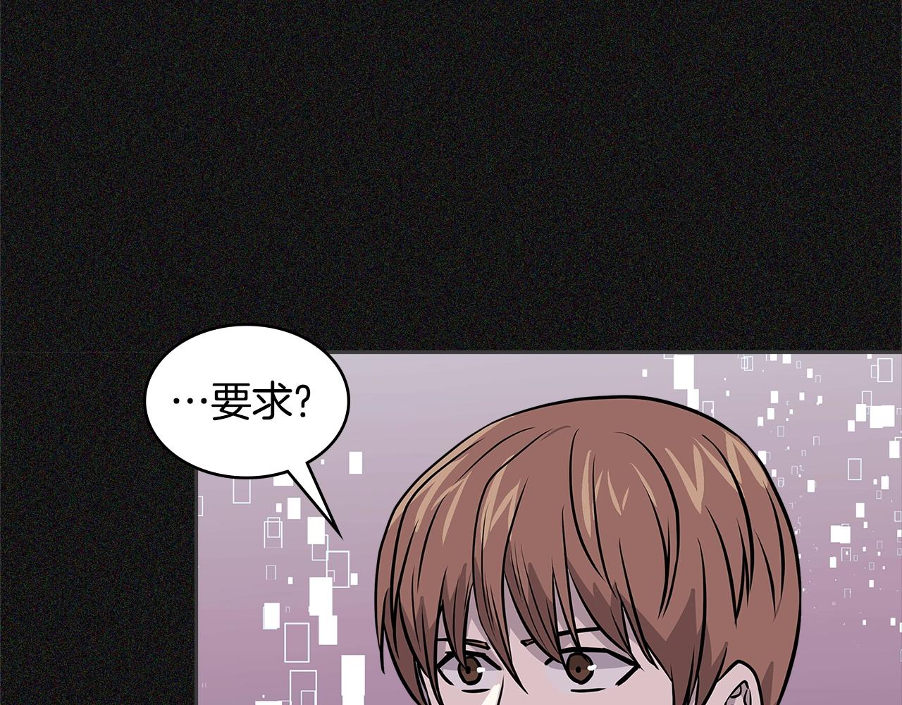 第4季第5话 任务消失？!227