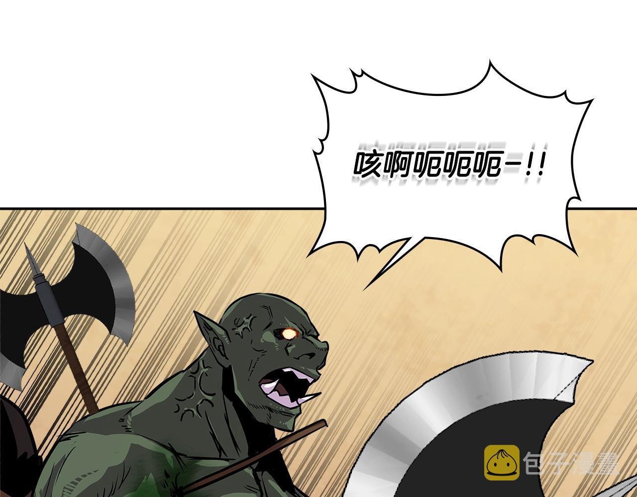 第2季第23话 破斧105