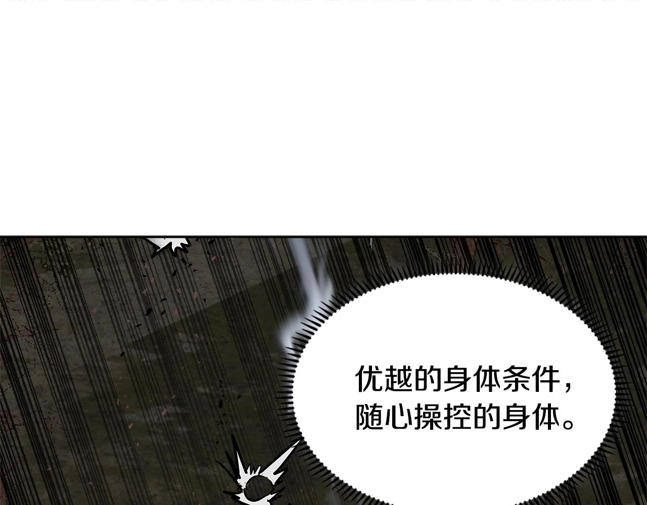 第2季第3话 暗杀40