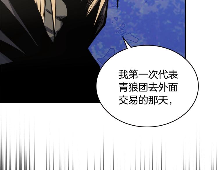 第4季第53话 青狼复活计划18
