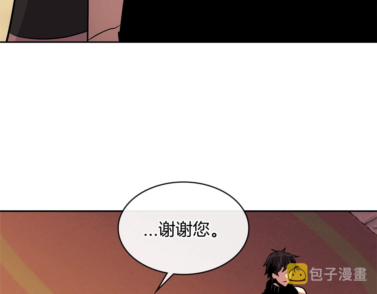 第2季第31话 主角154