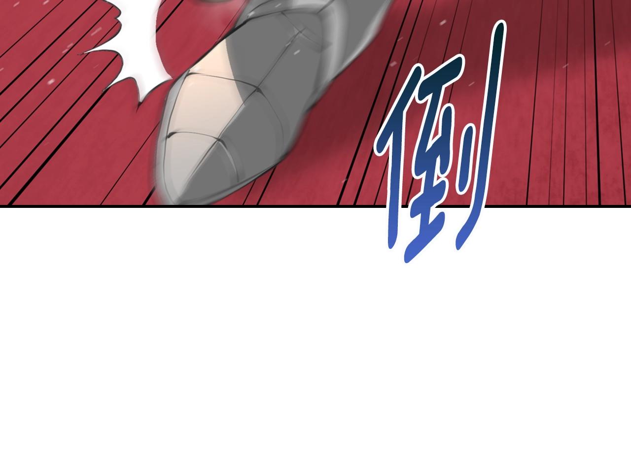 第18话 直面我！8
