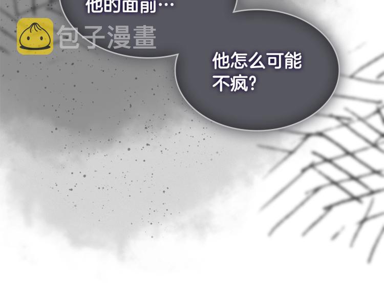 第4季第49话 下水道归来！186