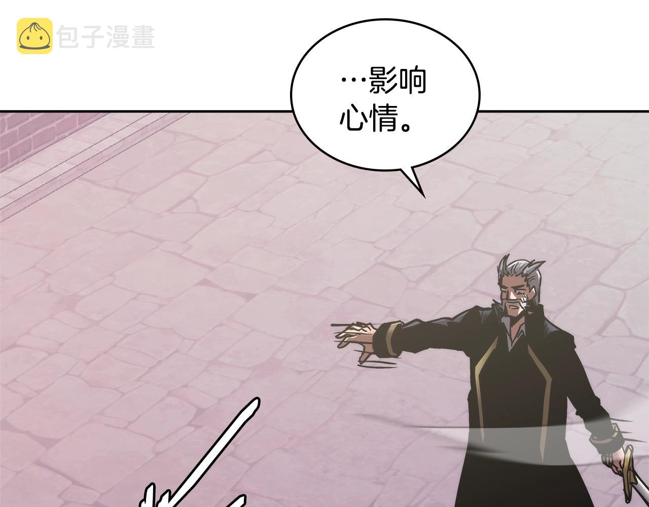 第4季第64话 失策155